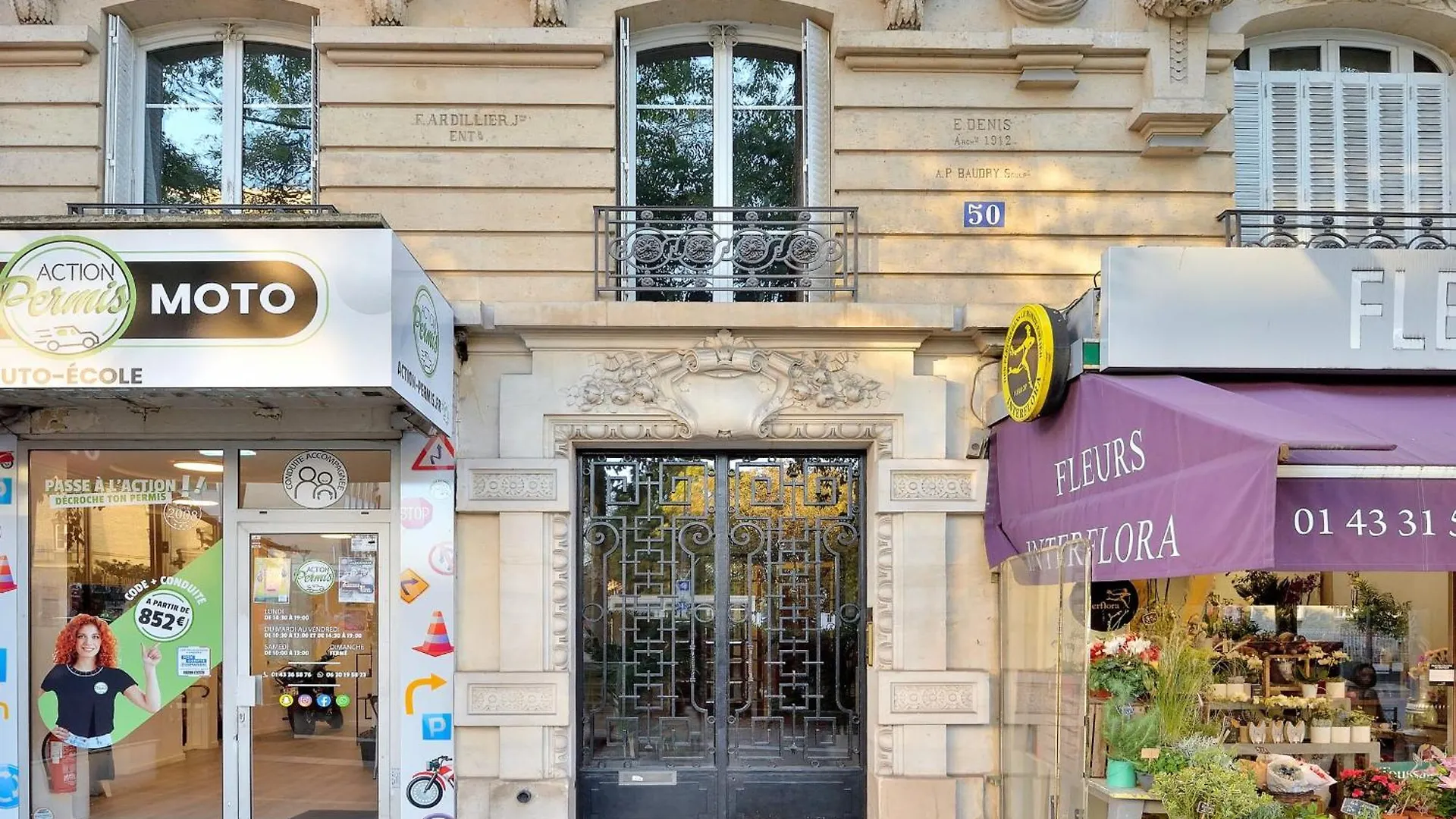 דירה פריז Appartement Poliveau - Welkeys
